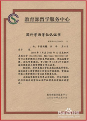 clip_image010.png