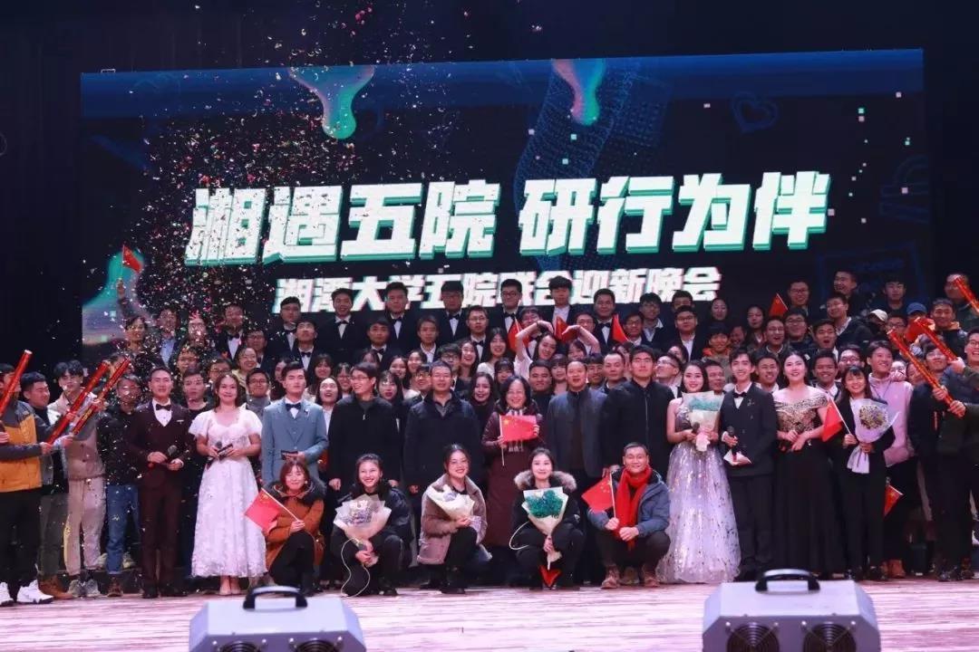 晚会9.jpg