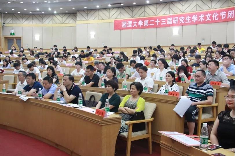 会议6.jpg
