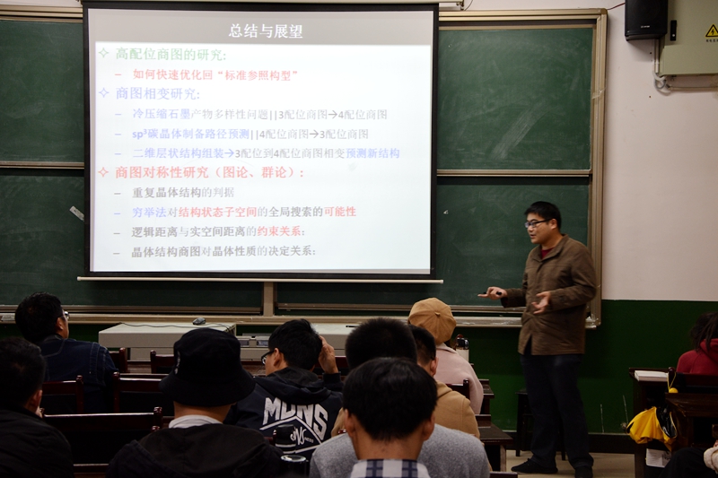 物理4.jpg