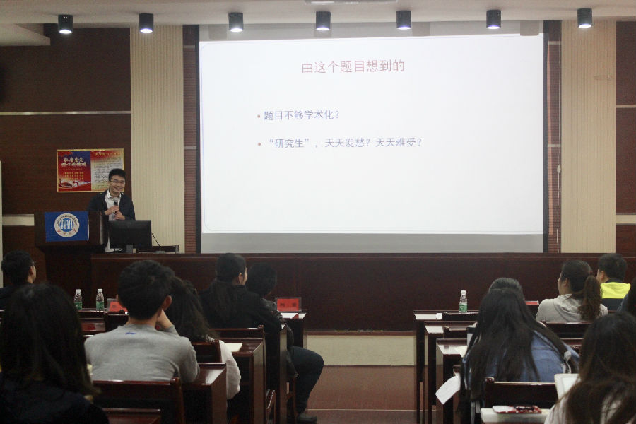 商学院5.jpg