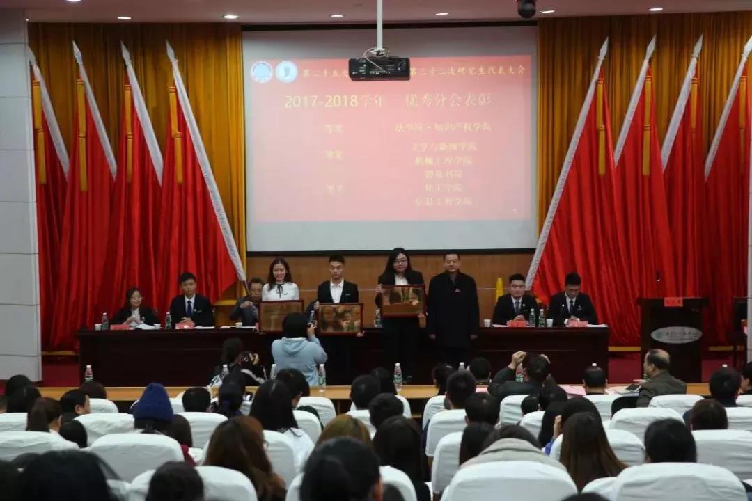 召开8.jpg