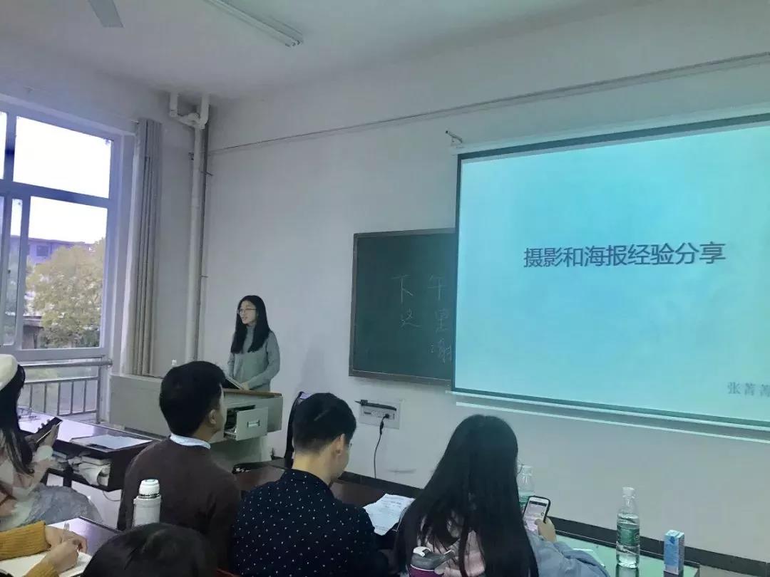 宣传2.jpg
