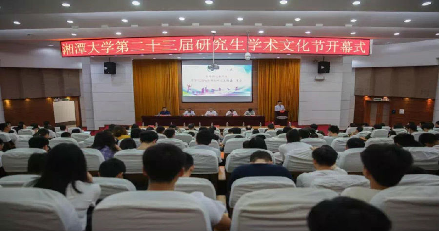 微信图片_20190428092518.jpg