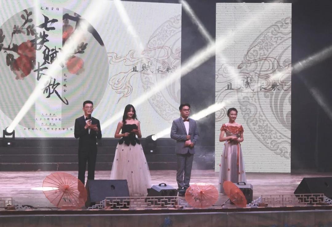 晚会8.jpg